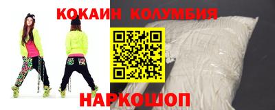 мет Можга