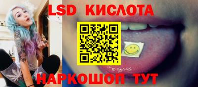 прущая мука Нарткала