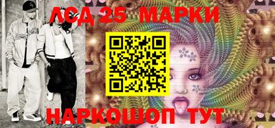 альфа пвп VHQ Наро-Фоминск