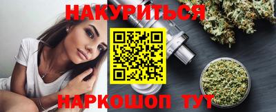 мет Можга