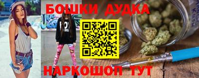 альфа пвп VHQ Наро-Фоминск