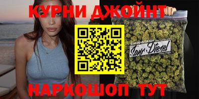альфа пвп VHQ Наро-Фоминск