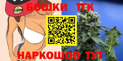 мет Можга