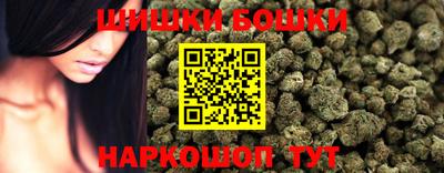прущая мука Нарткала