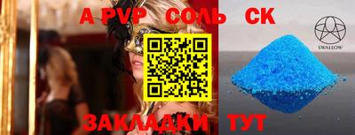 прущая мука Нарткала