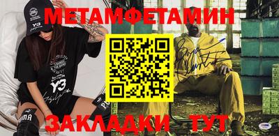 прущая мука Нарткала