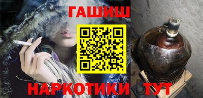 амфетамин Можайск