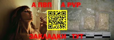 прущая мука Нарткала