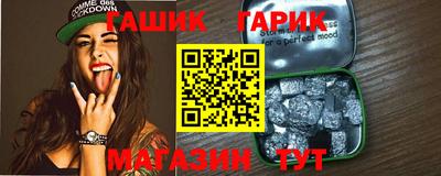 альфа пвп VHQ Наро-Фоминск