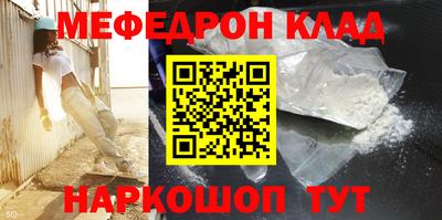 прущая мука Нарткала