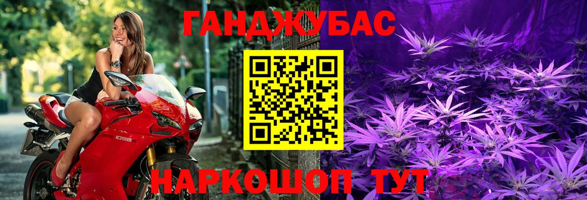 Марихуана ГИДРОПОН  Вход с VPN  Тверь  Марихуана марихуана 